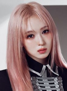 Suzu