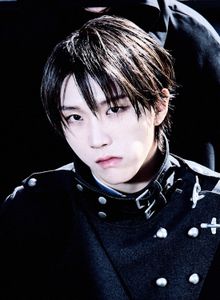 Woonhak