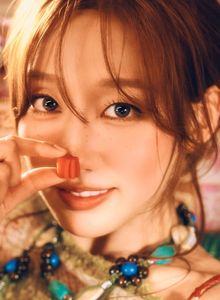 Yein