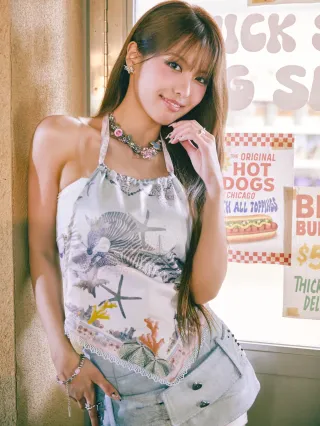 Ahin