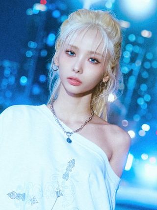 Ahyoon