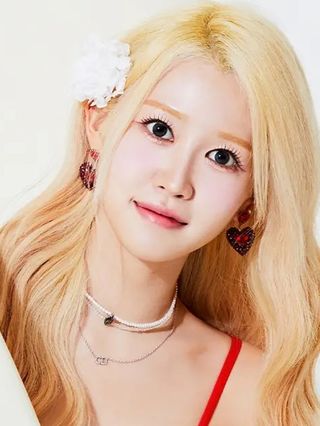 Ara