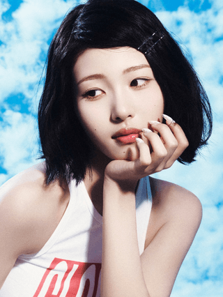 Arin
