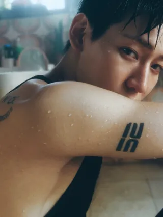 Bambam