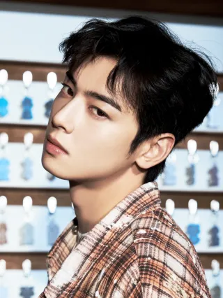 Eunwoo