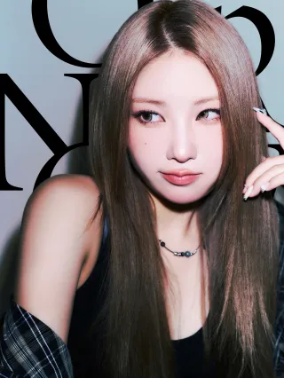 Chaein