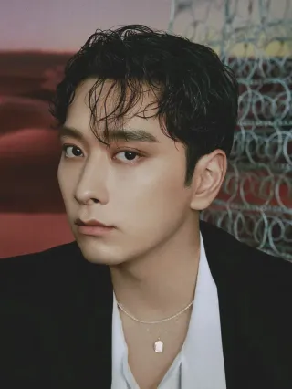 Chansung