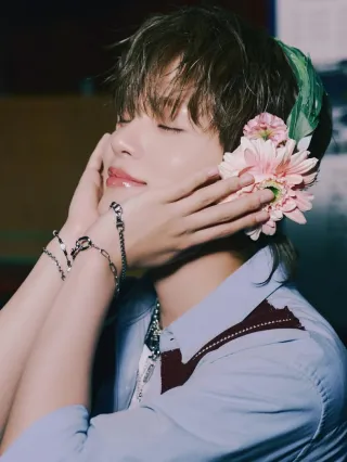 Daehwi