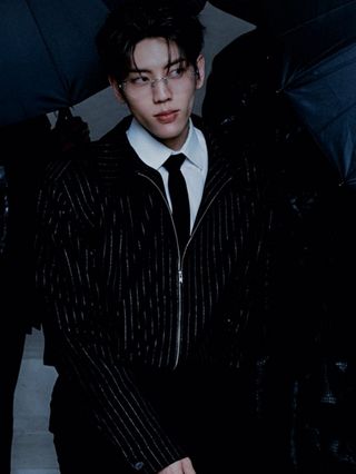 Dongwoo