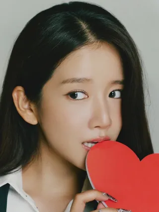 EXY