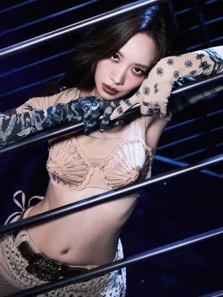 Fei