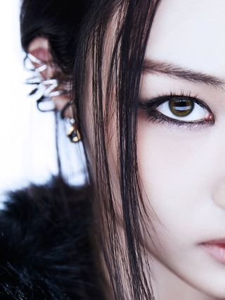 Gawon