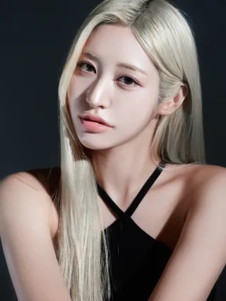 Yujin