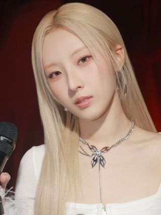 Haseul