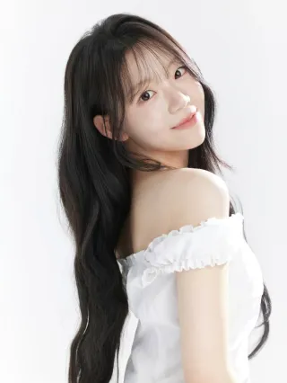 Haeun