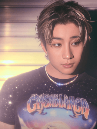 Seungwoo