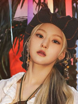 Haneul