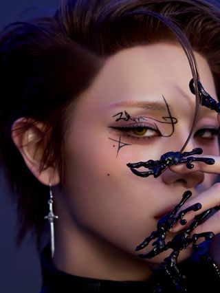 Haru