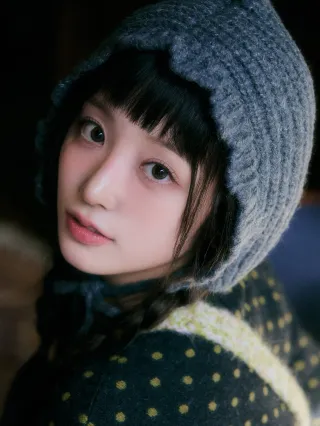 Hina