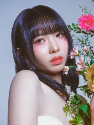 Hira