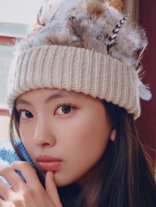 Hyein