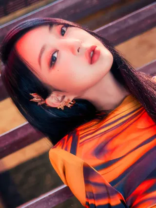 Hyelin