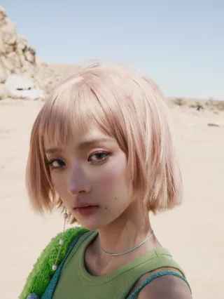 Hyerin