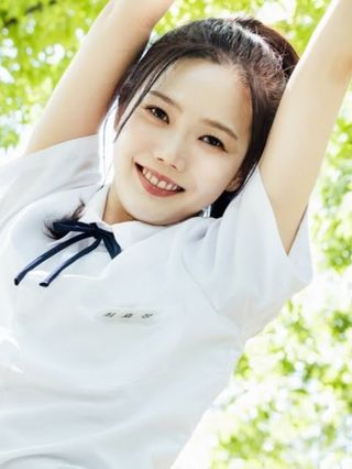 Hyojung