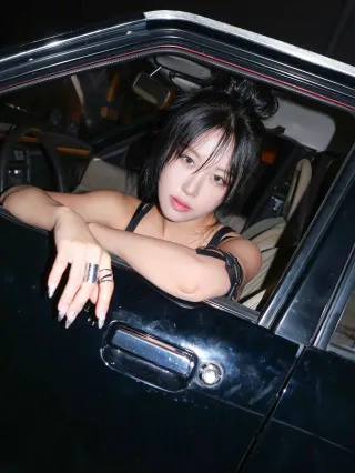 Ina