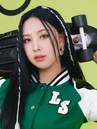 Jian