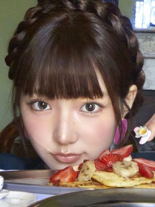 Jiyu