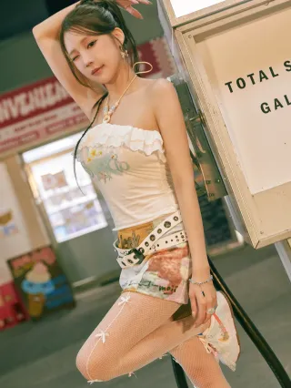 JooE