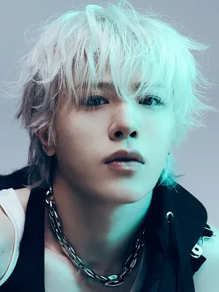 Junghwan