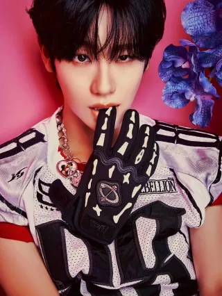 Keum