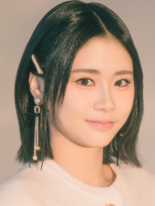 Kokona