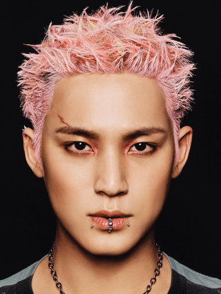 Mingyu