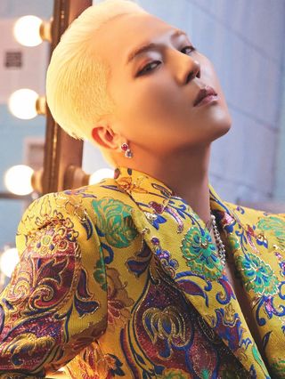 Mino