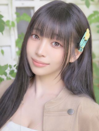 Nana