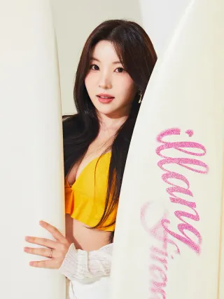Nayu