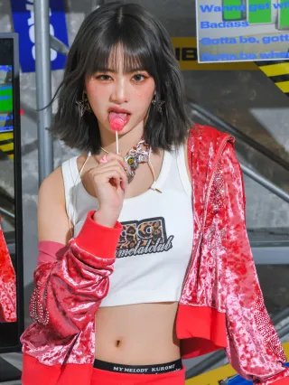 Nico