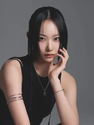 Nine