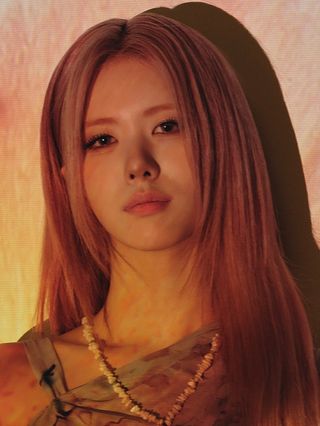 Rahee