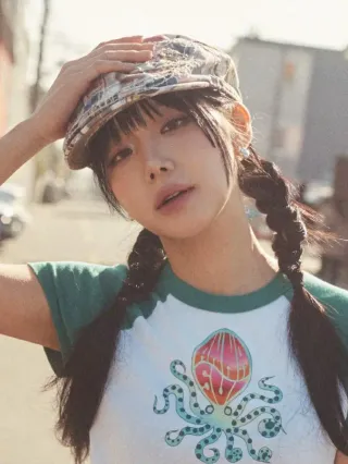 Saena