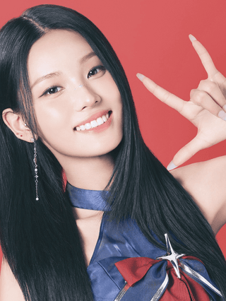 Sangah
