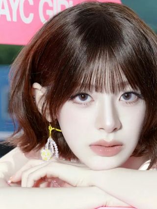 Seeun
