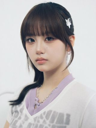 Seoah