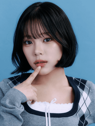 Sihyeon