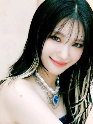 Suyun