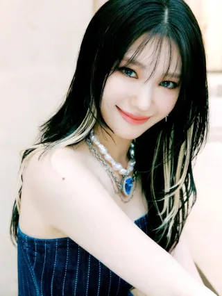 Suyun
