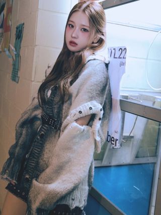 Suhye